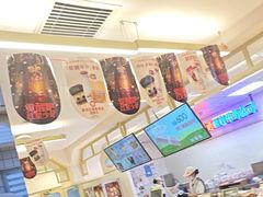 -红星前进面包牛奶公司(君太店)