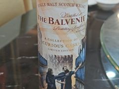 -新榕记滨江壹號