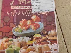 -点都德(汇胜楼店)