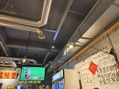 -有局·成都市井烧烤·精酿啤酒(双楠店)