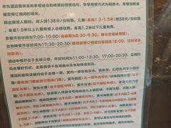 -杭州千岛湖开元度假村