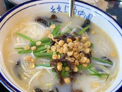 -多味居(剪子巷店)
