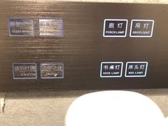 -海悦酒店(白石洲地铁站世界之窗店)