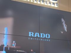 -亨得利(滨江道店)