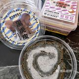 中华面包专营店 不一样的🍞