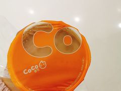 -CoCo都可(合生汇店)