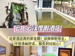 -李东农庄(中南百草园地标店)