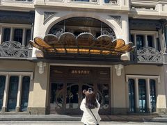 -波特曼西餐厅(中央大街店)