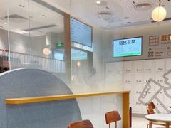 -喜茶(广州中山六路店)