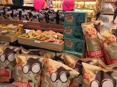 -天虹购物中心(石路店)