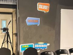-喜剧部落脱口秀(三里屯工体店)