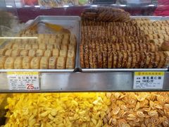 -赞记龙凤礼饼(龙津路店)