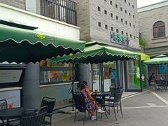 -龙湖星悦荟(颐和店)