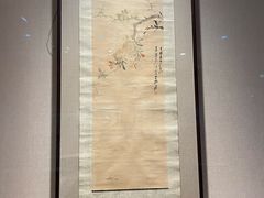 -四川美术馆