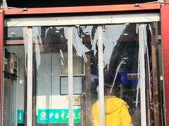 -护国寺小吃(地安门店)