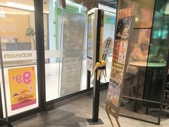 -麦当劳(百联西郊购物中心店)