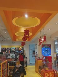 -乐高授权专卖店(朝阳大悦城店)