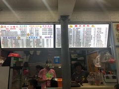 -一心糖水(侨港风情街店)