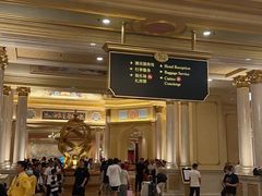-澳门威尼斯人综合度假区