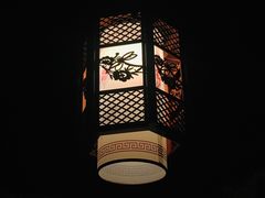 -裕和堂中医推拿艾灸(太古汇臻品店)