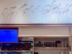 -小满手工粉(上海文峰广场店)