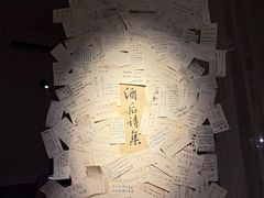 -兮禾酒馆(护国路店)