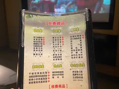 -金色印象·HiFi影音·按摩足疗(龙腾路店)
