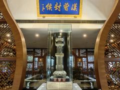 -观唐（国际）度假村温泉