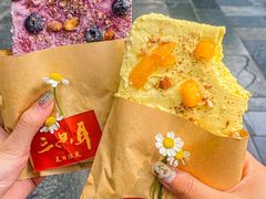 -三只耳火锅(宽窄巷子店)