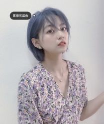 点击看大图 -那茉 Hair Salon