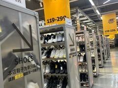 -万达广场(宜兴店)