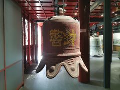 -大钟寺古钟博物馆
