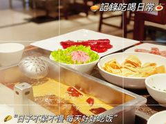 -皇城老妈火锅·川味传承(港湾店)