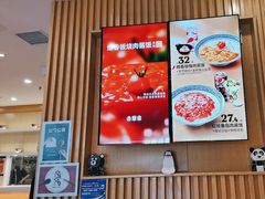 -吉野家(复兴路第二餐厅店)