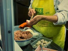 -古徽州馄饨店(宝安路店)