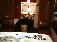 -碧露轩·大益茶体验馆(镇江路店)