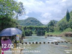 -高荡千年布依古寨旅游景区