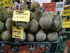 -101花果山山芭榴莲(史密斯街店)