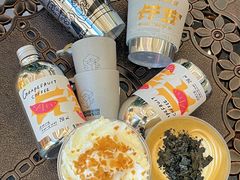 -sugarman espresso素饮糖人高新咖啡工厂