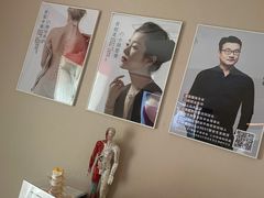-修申骨雕小颜脊柱骨盆管理产后修复