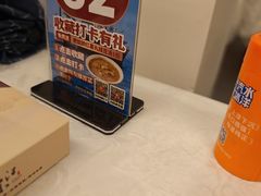 -东江海鲜大排档·潮汕菜·砂锅粥