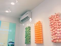 -肆季·鲜萃果粒汁