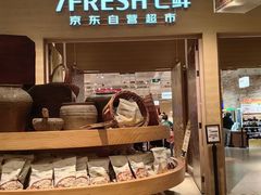 -七鲜超市(瑞虹天地太阳宫店)