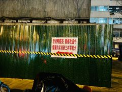 -金凤成祥(东直门现烤面包店)