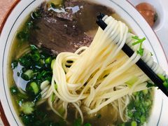 牛肉面-伊祥·敦煌楼