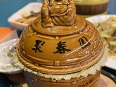 -安泰楼·佛跳墙创始人·传统闽味早茶·酒楼(三坊七巷闽菜地标店)
