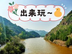 -仙居谷风景区