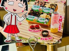 -海底捞火锅(石厦时代广场店)