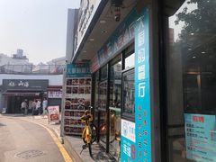 -大厨的餐厅(曾厝垵总店)