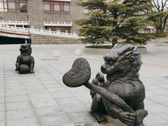 -大明幻境第一城